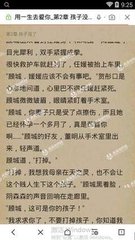 威尼斯游戏官方